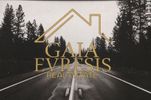 GAIA EVRESIS