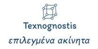 Texnognostis-Epilegmena akinita