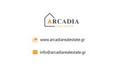 Arcadia Real Estate