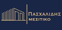 PASCHALIDIS REAL ESTATE