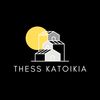 Thess Katoikia