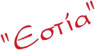 &quot;ESTIA&quot;