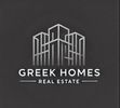 Greek Homes Real Estate
