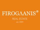 FIROGLANIS REAL ESTATE