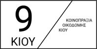 KOINOPRAKSIA OIKODOMIS KIOU