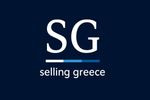 Selling Greece