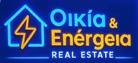 Οικία &amp; Energeia