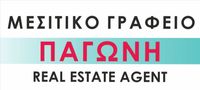 PAGONI REAL ESTATE AGENT