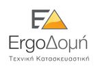 ErgoDomi