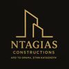 NTAGIAS CONSTRUCTIONS E.E.