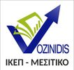 ΙΚΕΠ ΒΟΖΙΝΙΔΗΣ