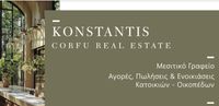 KONSTANTIS Corfu Real Estate and Brokers