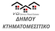 DIMOU REAL ESTATE