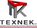 TEXNEK Α.Ε.