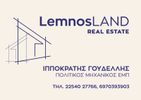 LemnosLand