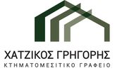 Κτηματομεσιτικό Γρηγόριος Χατζίκος