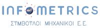 infoMETRICS SYMBOYLOI MHXANIKOI