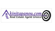 Akinita Panou Real Estate