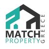 MATCH PROPERTY GREECE