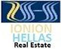 IONION HELLAS